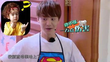 娱乐吃瓜酱人物原型是谁